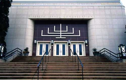 Вашингтон. Сефардская синагога